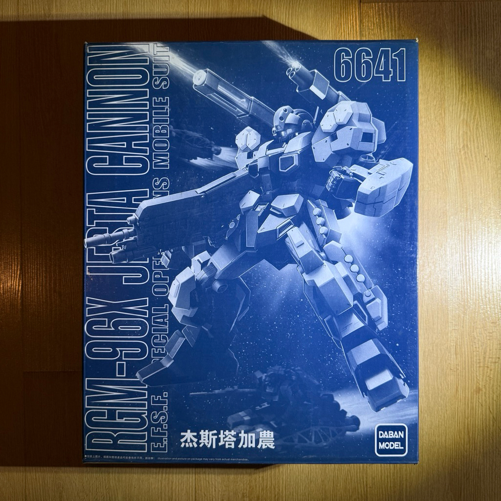 Daban - MG RGM 96X Jesta Cannon 6641 มือสอง | last price