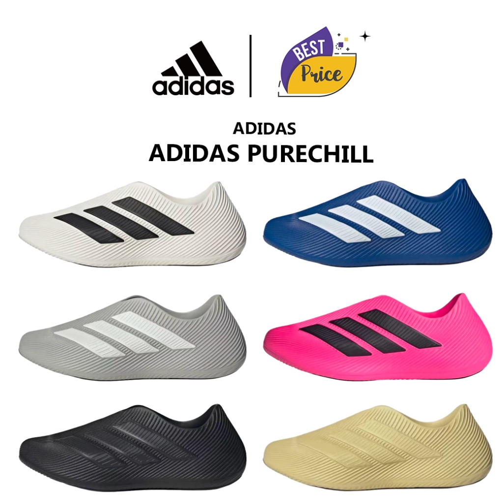 ของแท้ 100% ADIDAS PURECHILL รองเท้าสไตล์ลำลองรุ่นยูนิเซ็กส์ สวมใส่สบายและกระชับเท้า