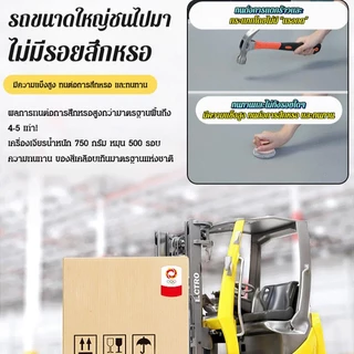 👍สีทาพื้น สีอีพ็อกซี่10 IN 1👍สีอีพ็อกซี่ 1KG/5KG สีน้ำทาภายนอก สีทาพื้นปูน ความชื้นและกันฝุ่น กาวกันน้ำ สีพื้นภายนอก