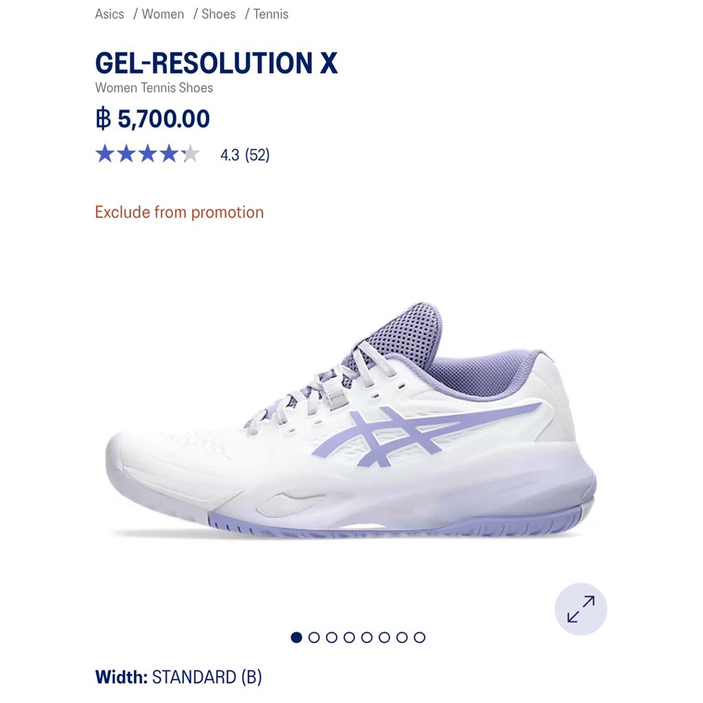 Used like new Asics Gel Resolution X