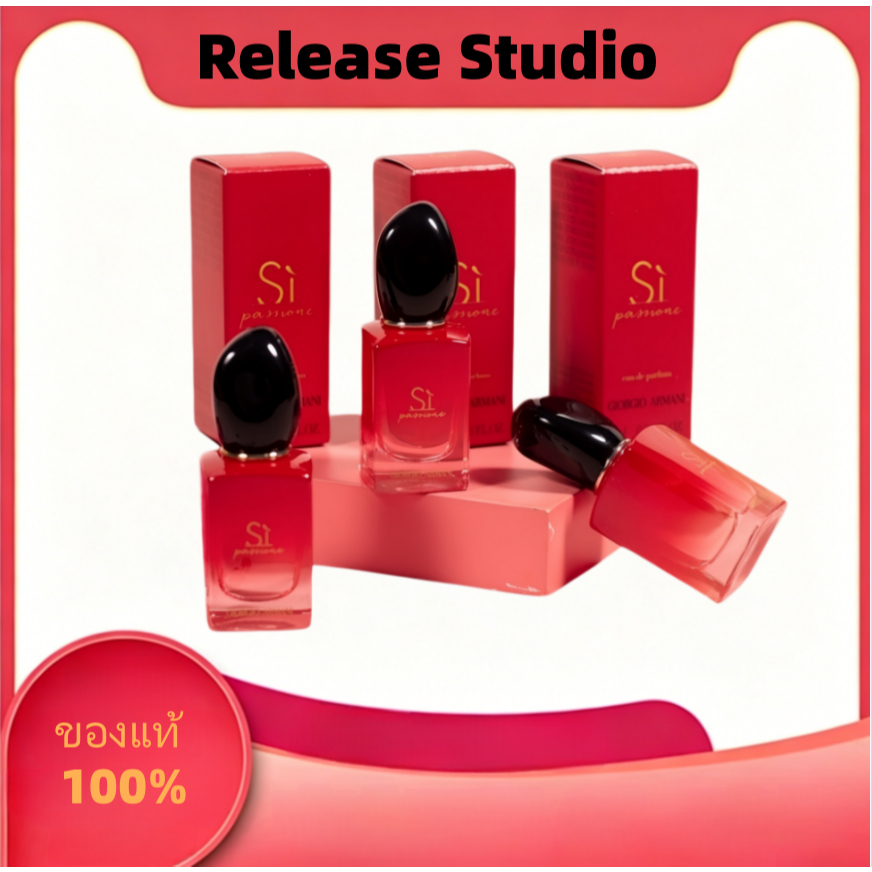 พร้อมส่ง Si Passione / My Way EDP 7ml กลิ่นสุดหรู หอมละมุน ติดทนนาน สินค้าแท้