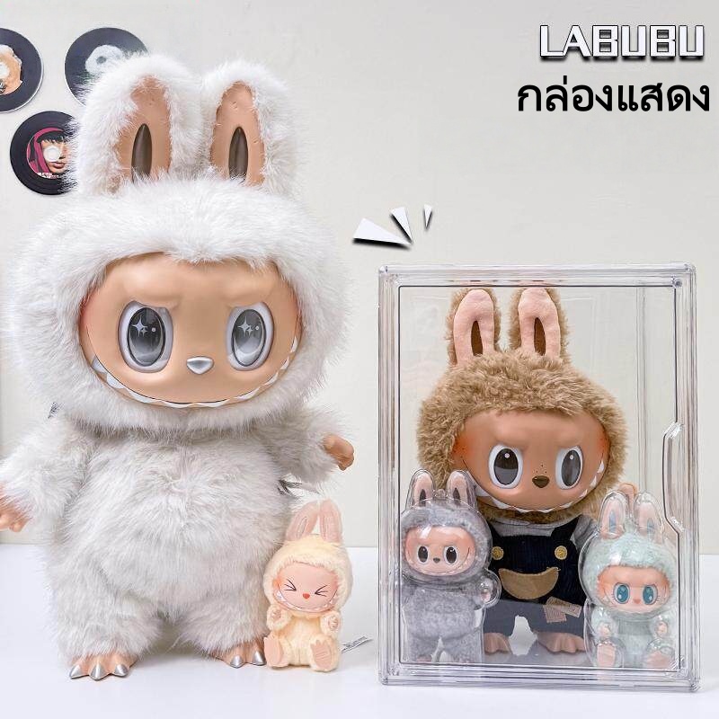 🧸ส่งตรงจากไทย กล่องอะคริลิคโปร่งใส วางตุ๊กตาโมเดล สามารถซ้อนได้ กันฝุ่นป้องกันรอย โชว์สวยสุดๆ