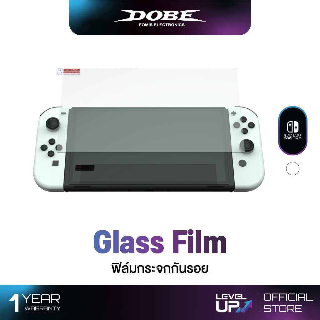 Dobe Switch OLED Tempered Glass Film Set (2 Pcs) TNS-1156 ( ฟิล์มกระจกกันรอย )