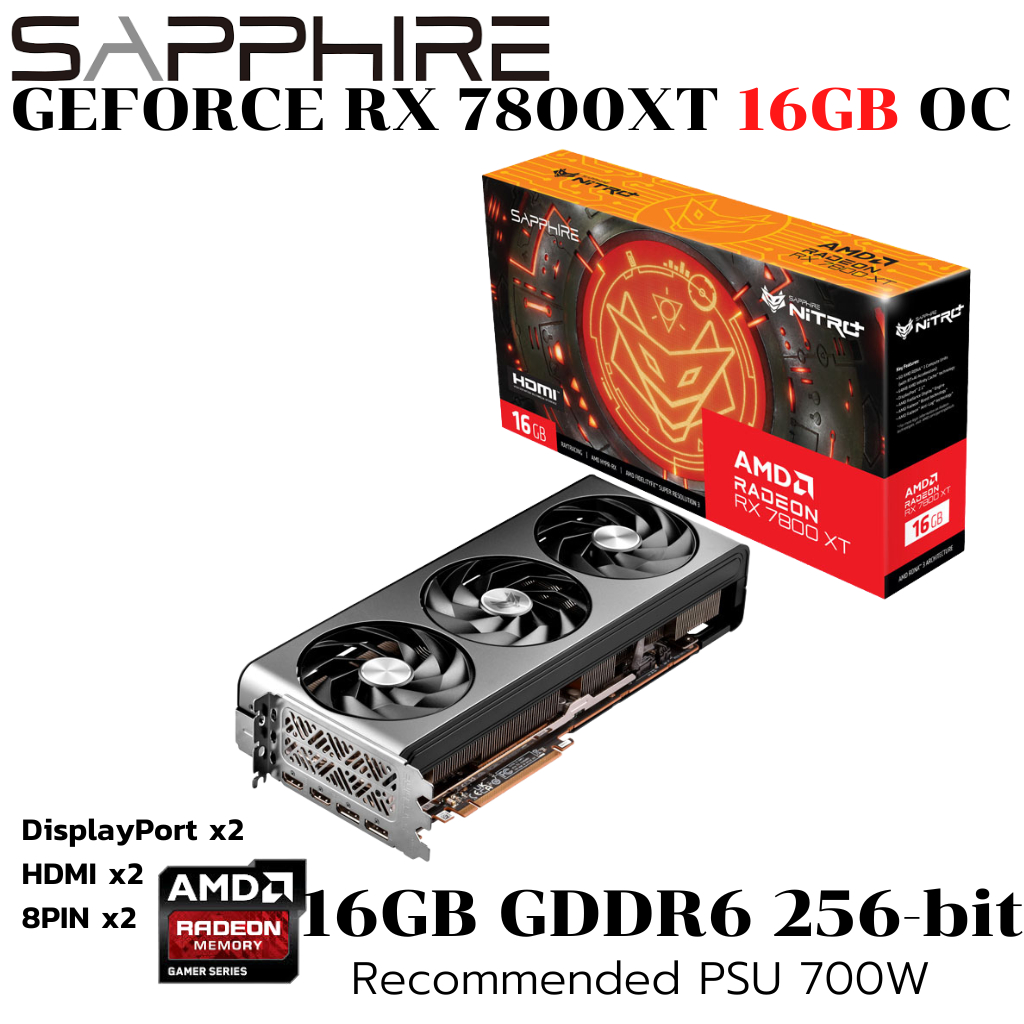 VGA (การ์ดแสดงผล) SAPPHIRE NITRO+ AMD RADEON RX 7800 XT 16GB - 16GB GDDR6