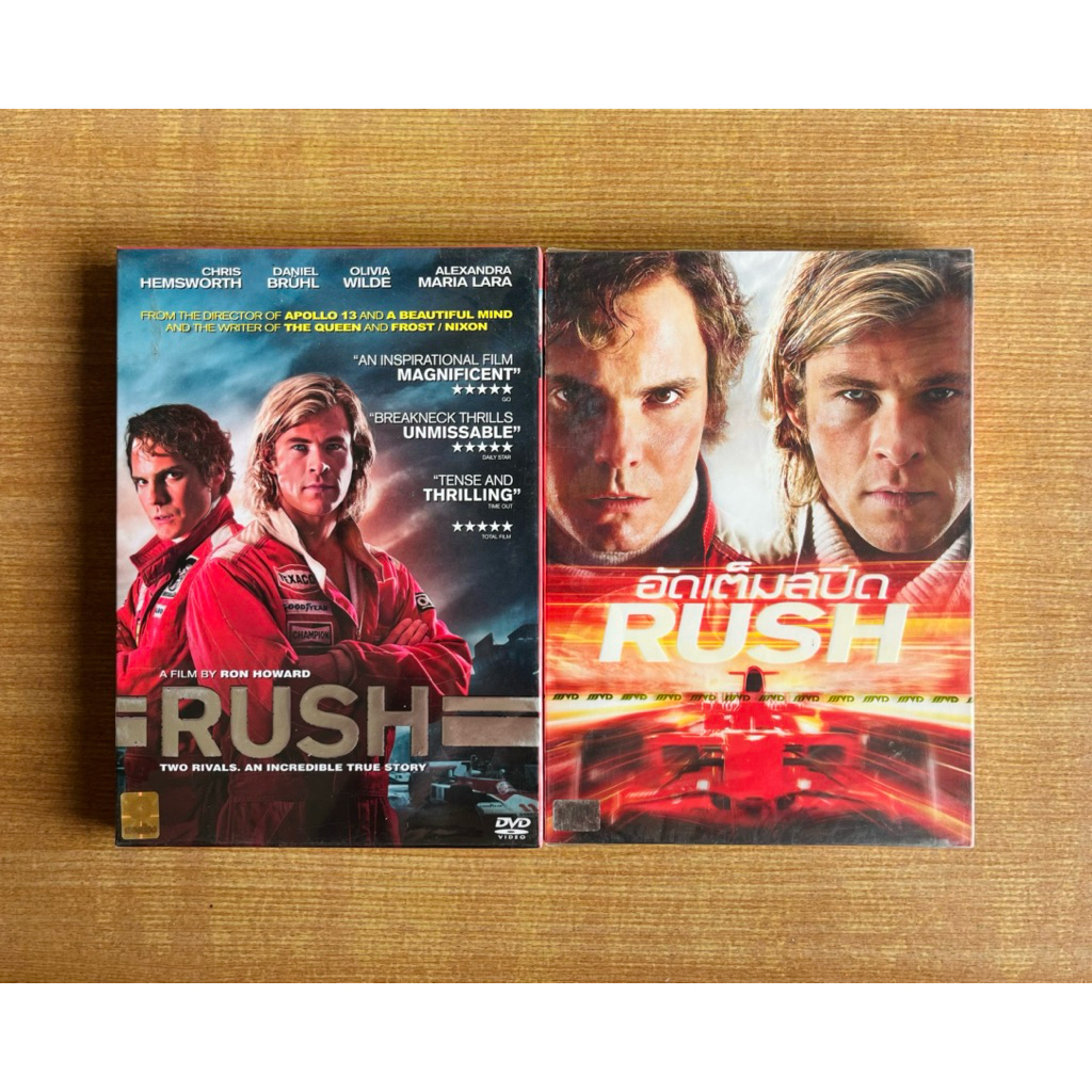 DVD : Rush (2013) อัดเต็มสปีด [มือ 1 ปกสวม] Ron Howard / Chris Hemsworth / ดีวีดี หนัง แผ่นแท้ ตรงปก