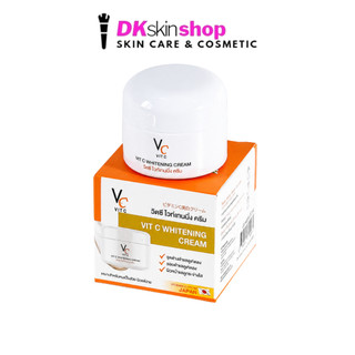 ครีมวิตซี น้องฉัตร ไวท์เทนนิ่ง [แบบกระปุก] RATCHA VIT C WHITENING CREAM ปริมาณ 30g.