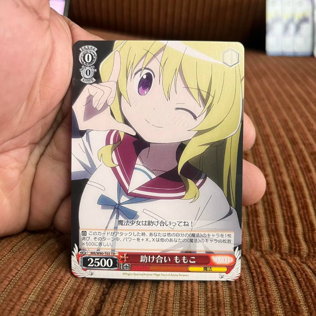 Weiss Schwarz Momoko Togame MR/W80-T03 TD Magia Record การ์ดแท้ญี่ปุ่น สะสม พร้อมส่ง