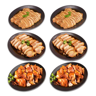 พะโล้ เบอร์ 1 โปรหมู 3 สหาย 3 แถม 3 ราคา 397 บาท โปรโมชั่นสุดคุ้ม