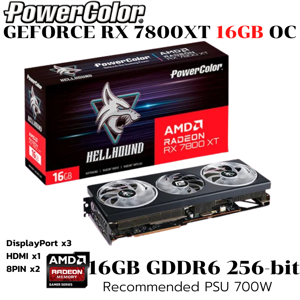 VGA (การ์ดแสดงผล) PowerColor Hellhound AMD Radeon RX 7800 XT 16GB OC GDDR6
