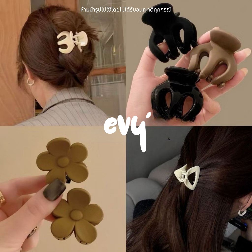 🔥พร้อมส่ง🔥 กิ๊บหนีบผม กิ๊บหนีบยกโคนผม ขนาด 2-5 cm