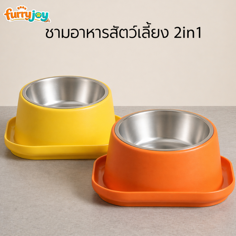 [FurryJoy]ชามใส่อาหารสำหรับสัตว์เลี้ยง ชามกันมด ถ้วยข้าวแมว วัสดุสแตนเลส กันมด กันหก ถอดล้างได้