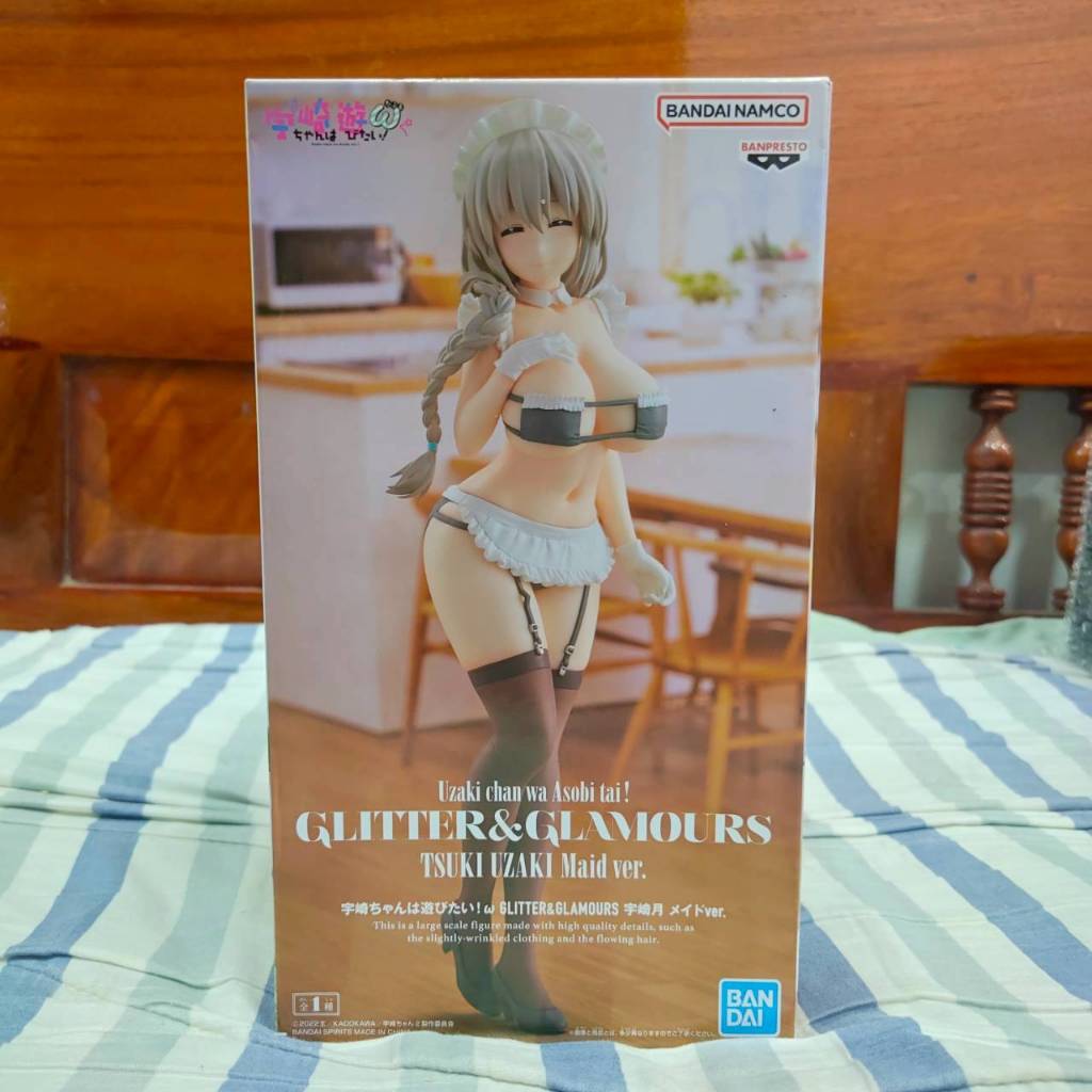 (พร้อมส่ง) Uzaki-chan wa Asobitai! ω - Uzaki Tsuki - Glitter & Glamours - Maid Ver. (Bandai Spirits)