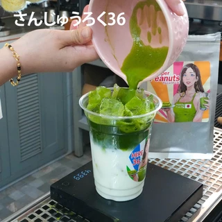 มัทฉะแท้ 100% MATCHA : แบรนด์ HERE จากเมือง Shizuoka และ Hangzhou ( Afiliate )