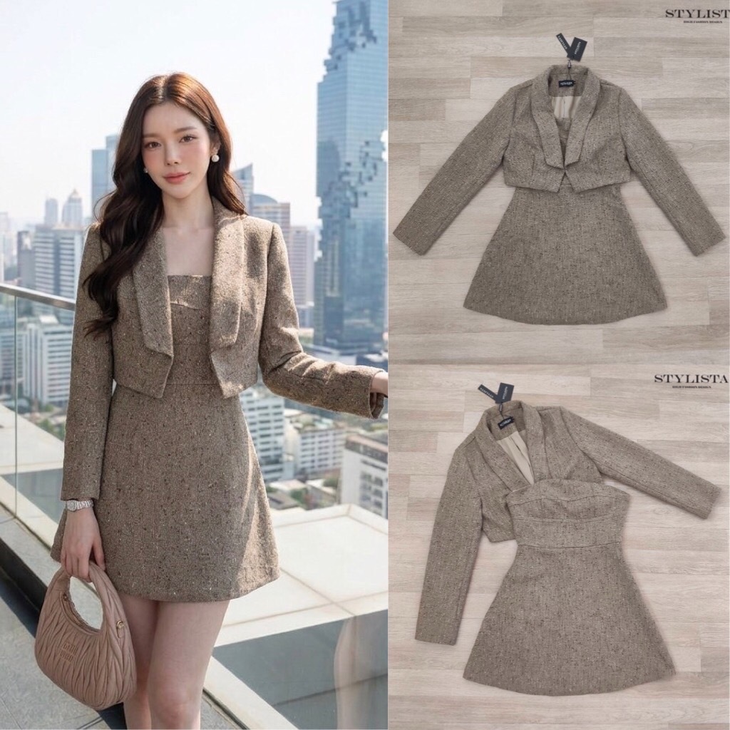 STYLISTAเซตเดรสผ้าทวีตดีชุดทำงาน (Working Woman)
