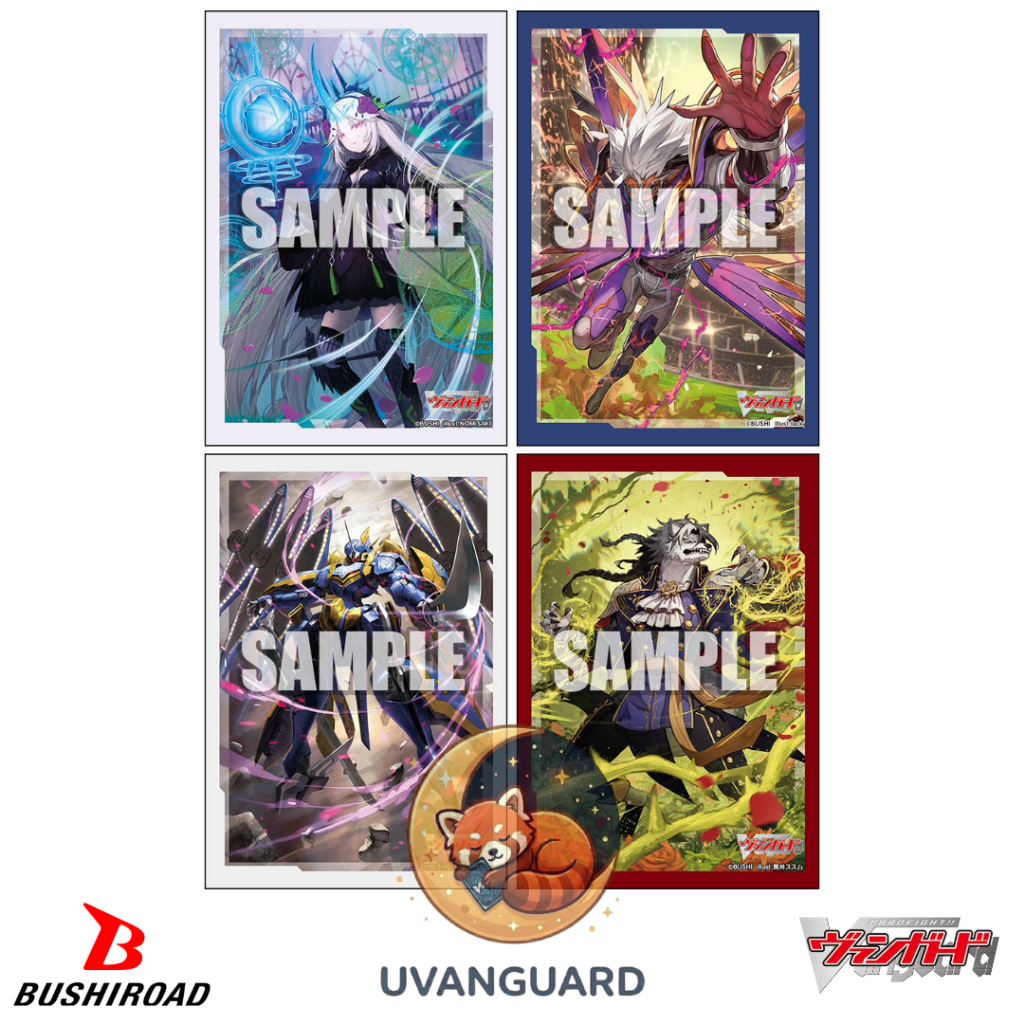 เศษสลีฟ Bushiroad Sleeve Mini Cardfight! Vanguard : Rezael, Levidras , Varga Dragres, Sybilt (Nao), Messiah, Rorowa