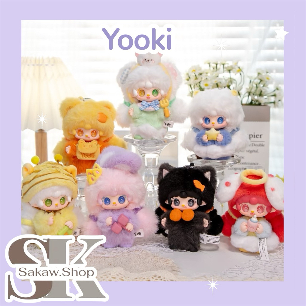Yooki พวงกุญแจจุ่มสุดคิ้วท์ ปลดล็อกความสุขเล็กๆ ในทุกวัน ของสะสมน่ารัก