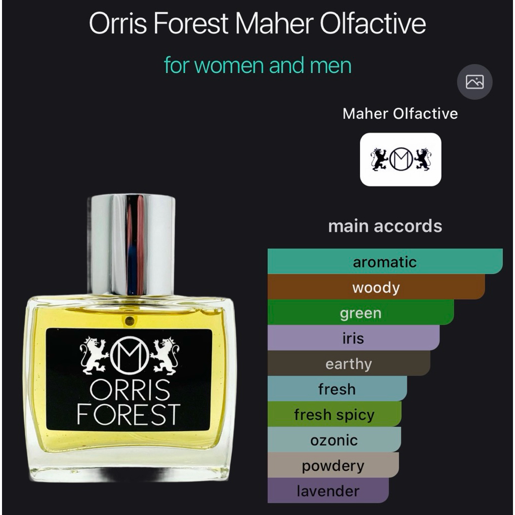 Maher Olfactive - Orris Forest 1 ml sample