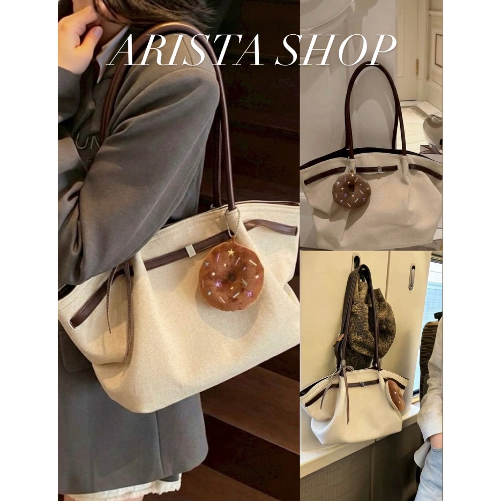 กระเป๋า+พวงกุญแจ Donut ❌พร้อมส่ง ส่งไว❌กระเป๋ารุ่น Donut Collection (Beige)