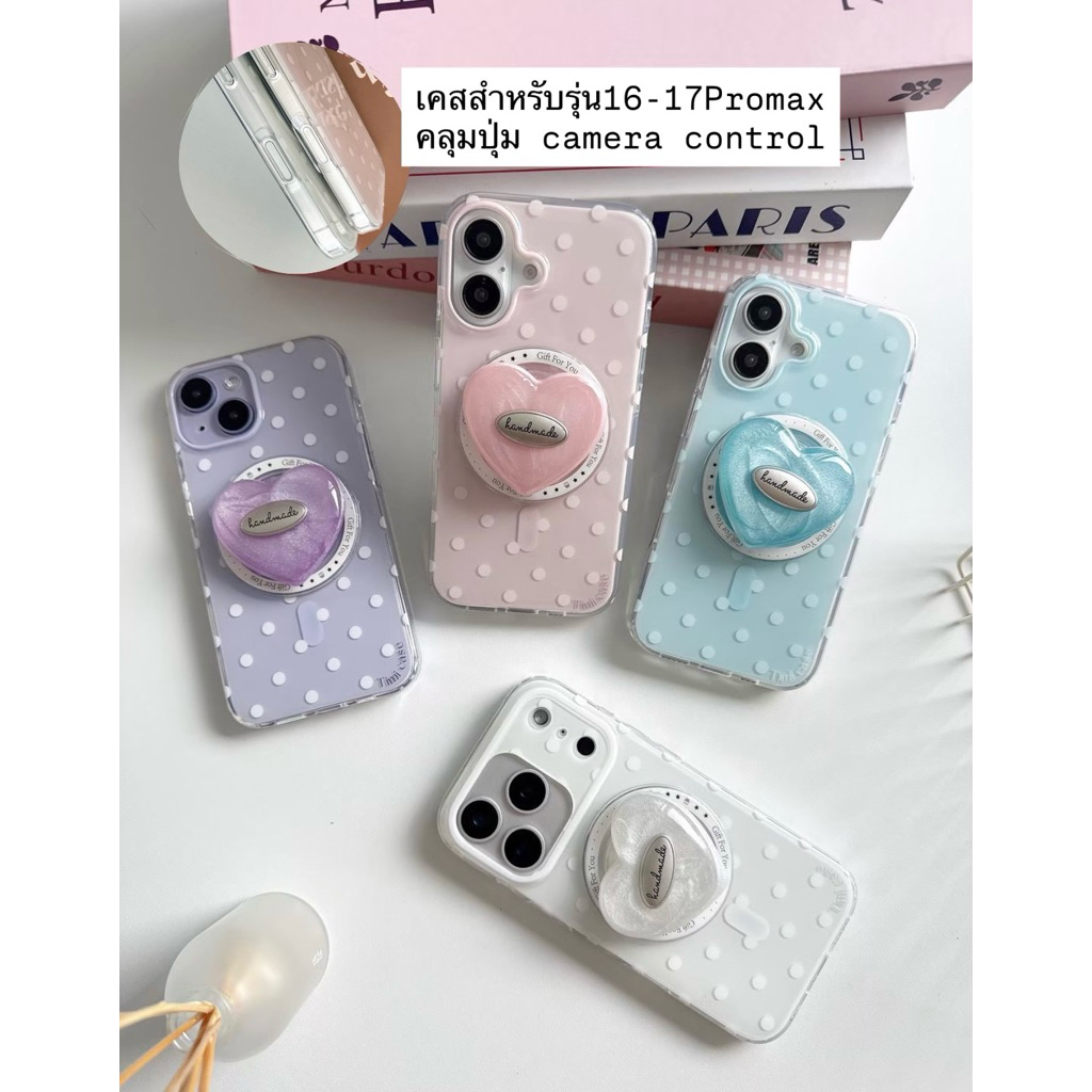 [i17] ส่งด่วน🛵R1877 4สี ลายจุด+ไอริงแม่เหล็ก เคสไอโฟน ลายจุด มินิมอล สำหรับ Iphone 13-17Promax