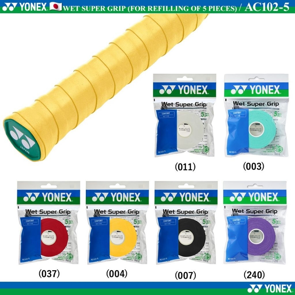 🆕️(พร้อมส่ง🇯🇵) YONEX รุ่น AC102-5 กริ๊ปพันด้าม (แพ็ค 5 ชิ้น) WET SUPER GRIP Ver.JP สินค้ารับประกันของแท้ 100%