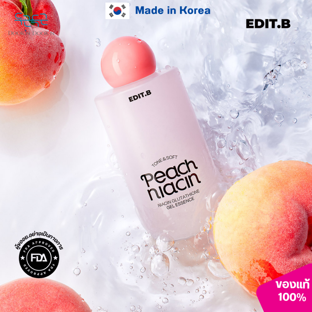 [EDIT.B] Tone & Soft Peach Niacinamide Glutathione Gel Essence