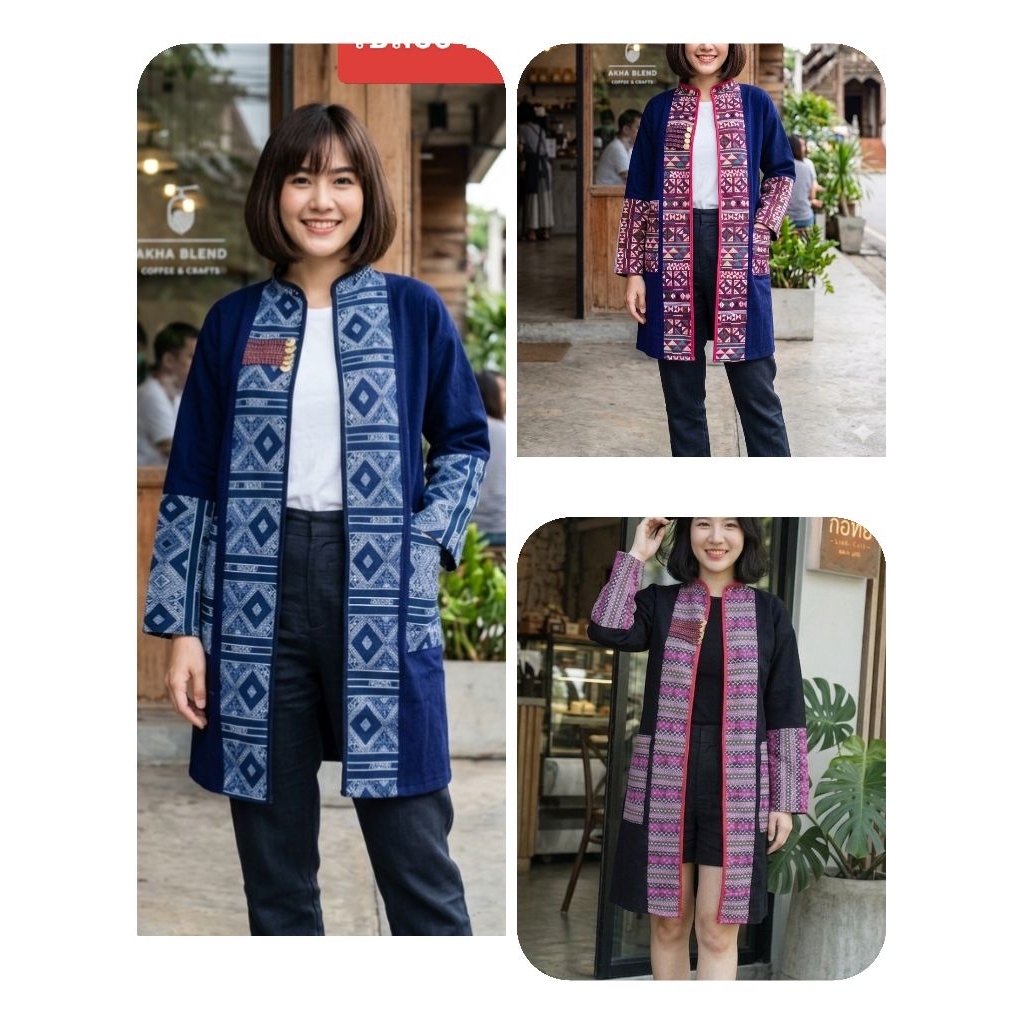 เสื้อคลุมผ้าฝ้ายคอจีน เสื้อคลุมไซส์ใหญ่ราคาถูก ตัวละ199ขายปลีก-ส่ง