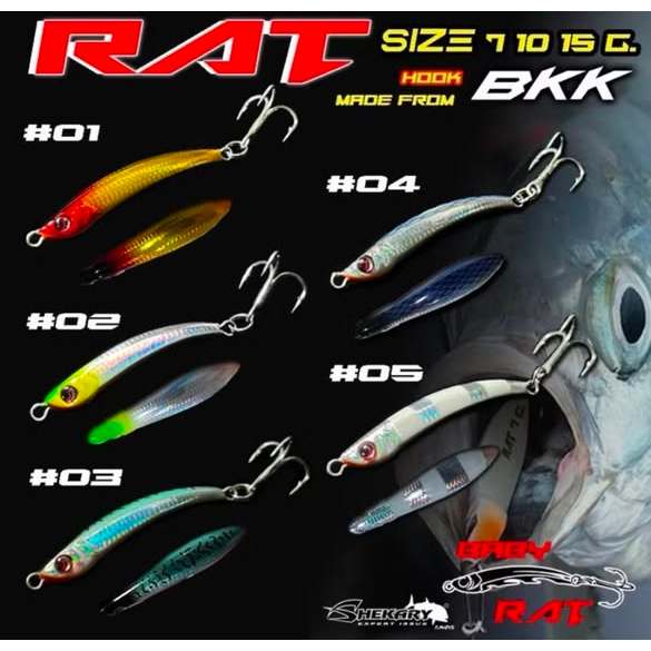 เหยื่อ Metal Jig แบรนด์Shekary รุ่น Rat ราคา ถูกที่สุด ดีลบีเคเค