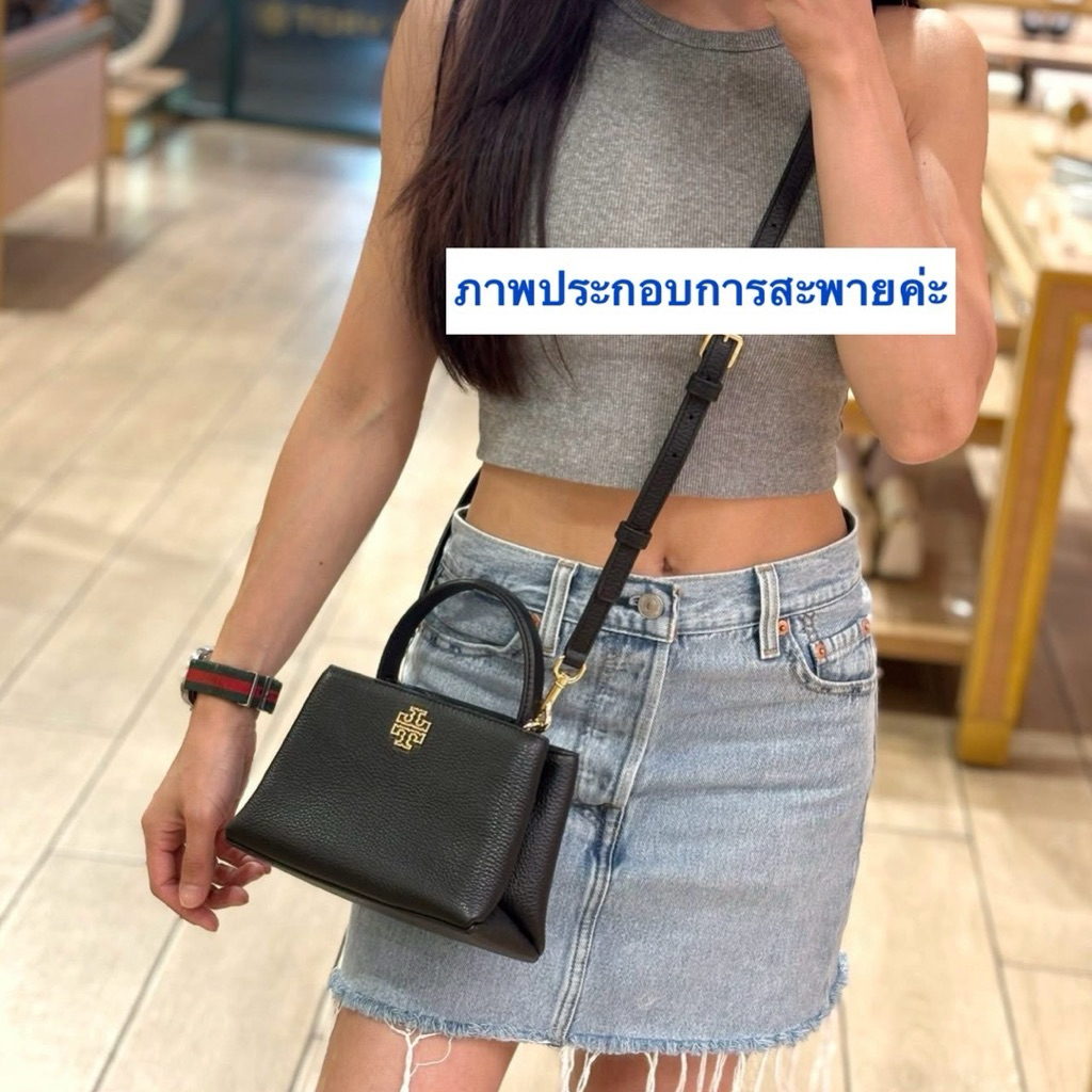 พร้อมส่ง✨✨  🔥🔥 BURCH BRITTEN MINI SATCHEL 160641 ขนาด 7-8.2” L x 5.3“ H x 3.1” W