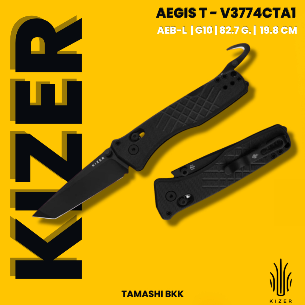 มีดพับ KIZER l Aegis T l AEB-L l G10 l V3774CTA1 l ร้านมีดแท้ Tamashi BKK