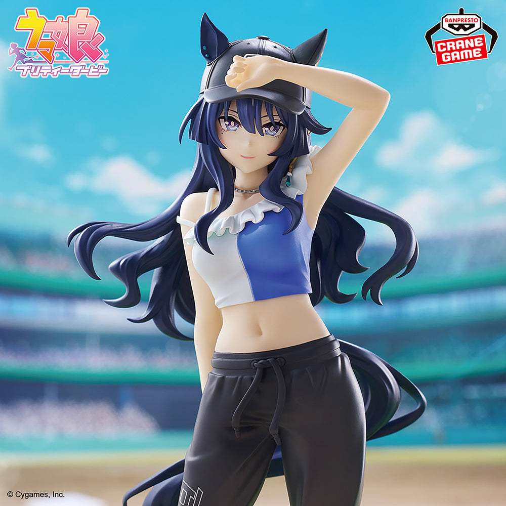 4573102712912 Banpresto Umamusume : Pretty Derby BoC'z - Verxina as Queen V