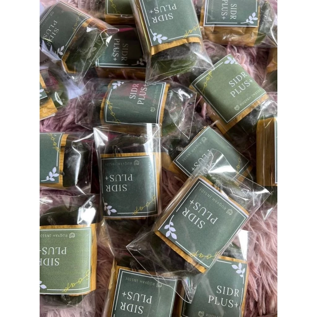 สบู่ใบพุทรา รุกยะห์ SIDR PLUS+