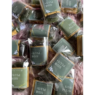 สบู่ใบพุทรา รุกยะห์ SIDR PLUS+