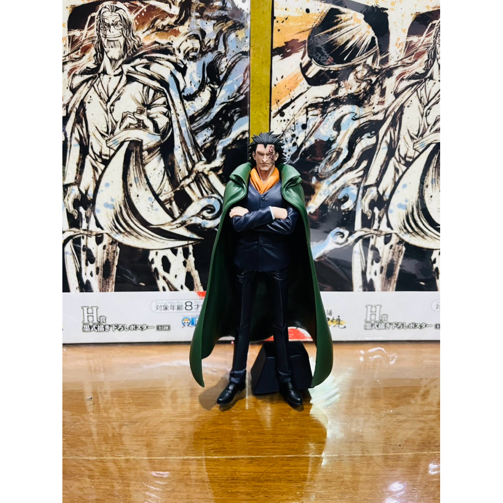 (DxF) แท้100% ดราก้อน Dragon DXF The Grandline Series Special ฟิกเกอร์ โมเดล วันพีช Figure Model One piece