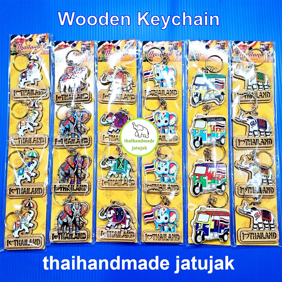 พวงกุญแจไม้ เลเซอร์สติกเกอร์ เลือกได้ 17 แบบค่ะ ของที่ระลึก ขายนักท่องเที่ยว ของใหม่ งานสวย ของฝาก พร้อมส่งค่ะ