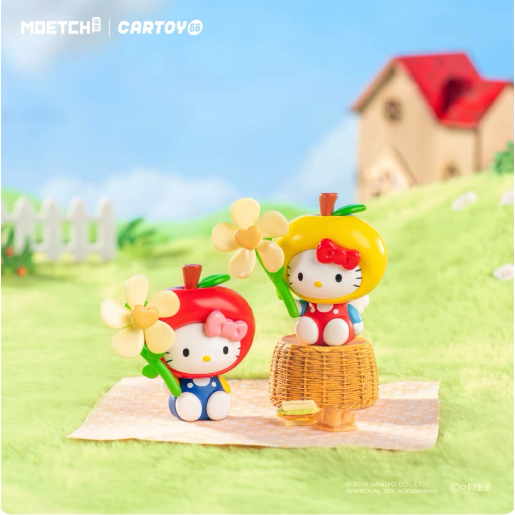 (1 กล่องจุ่ม) Sanrio Hello Kitty Wandering Flower Series Windmill Mini Beans (พร้อมส่งในไทย  ) ราคา ถูกที่สุด ดีลบีเคเค แกลเลอรีภาพที่ 4