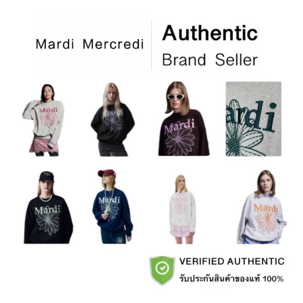 ลดพิเศษ｜ราคาถูกสุดMardi Mercredi Sweatshirt Flowermardi Needlework (Navy Cream, Oatmeal Green, Black Pink, Brown Lavende