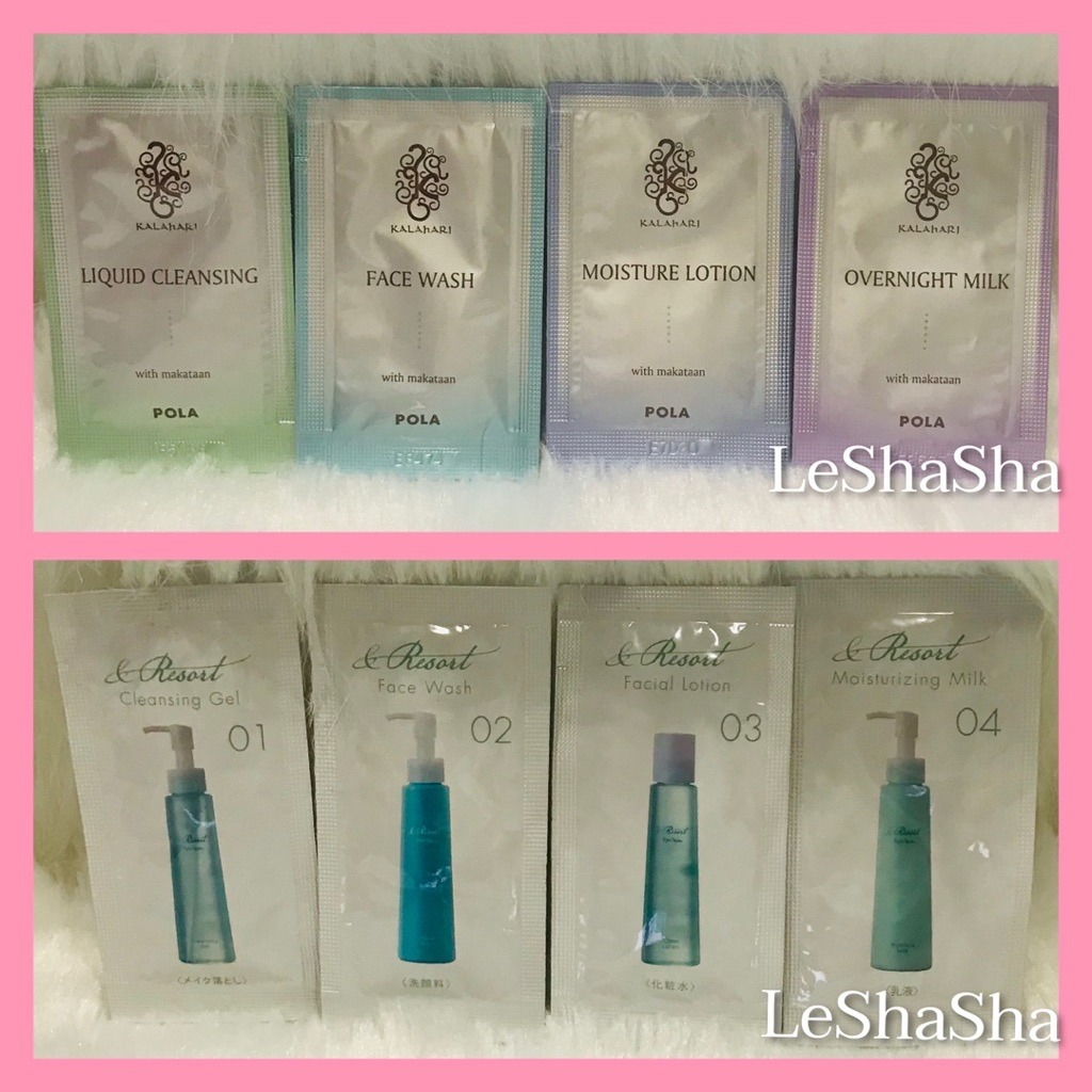 🔥ส่งทันทีได้‼️ขนาดเดินทาง🇯🇵 ของแท้ 100% จากญี่ปุ่น Pola Kalahari Skincare Set ริวสปา & รีสอร์ท AiGG Ryu Spa & Resort