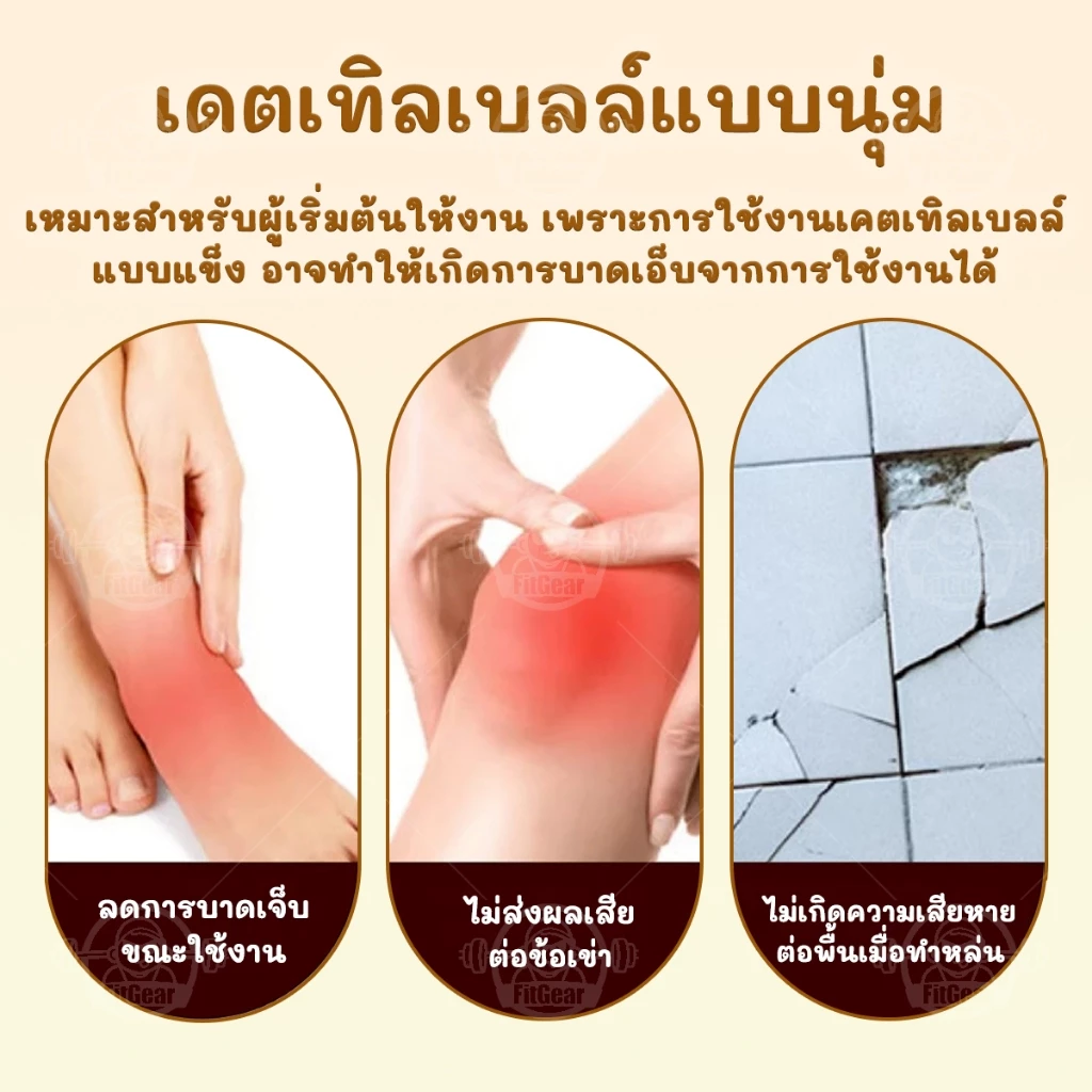 เคตเทิลเบล 4/6/8/10KG วัสดุพีวีซีนุ่ม Kettlebell ดัมเบลหูหิ้ว ลูกยกน้ำหนัก thumbnail 6