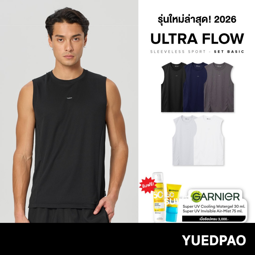 Yuedpao Sportswear 2025+2026 (Set Basic) เสื้อออกกำลังกายแขนกุด เสื้อกีฬา เสื้อสำหรับวิ่ง Ultra Flow