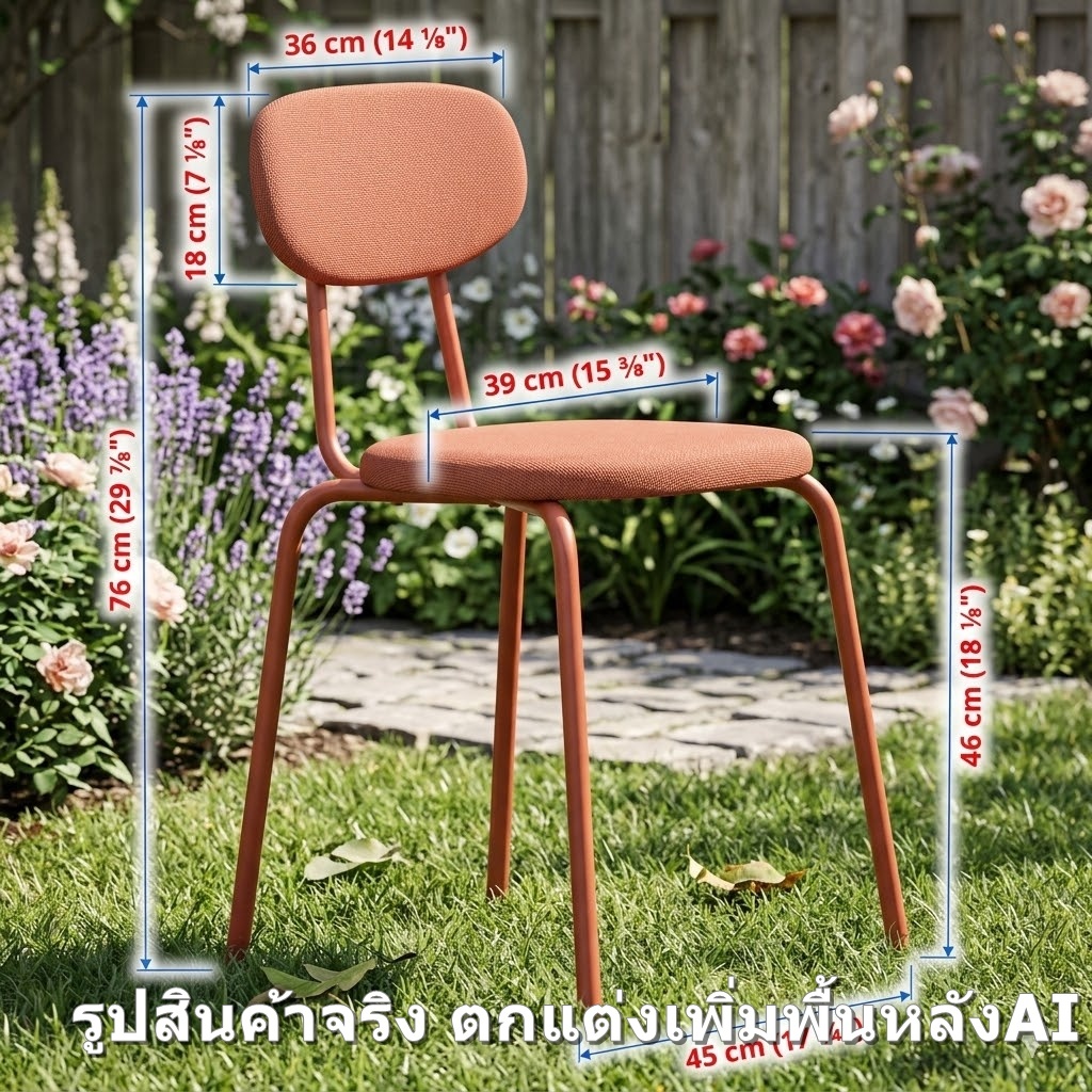 IKEA oestanoe OSTANO  SANDSBERG เก้าอี้ปุนวม นิ่ม ซ้อนเก็บได้