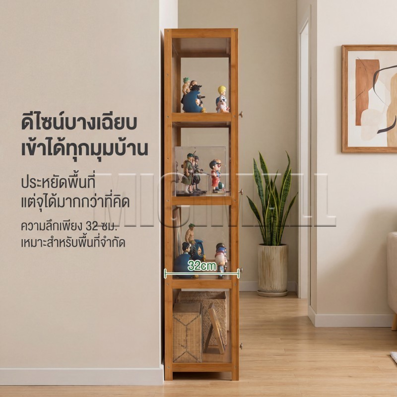 𝑴𝑰𝑪𝑰 ตู้กระจก ตู้เก็บของ ตู้โชว์กระจก ตู้โชว์โมเดล ตู้โชว์สินค้า ทำโดยไม้ไผ่ธรรมชาติ ทนทาน ของสะสม กันฝุ่นกันความชื้น รูปที่ 4