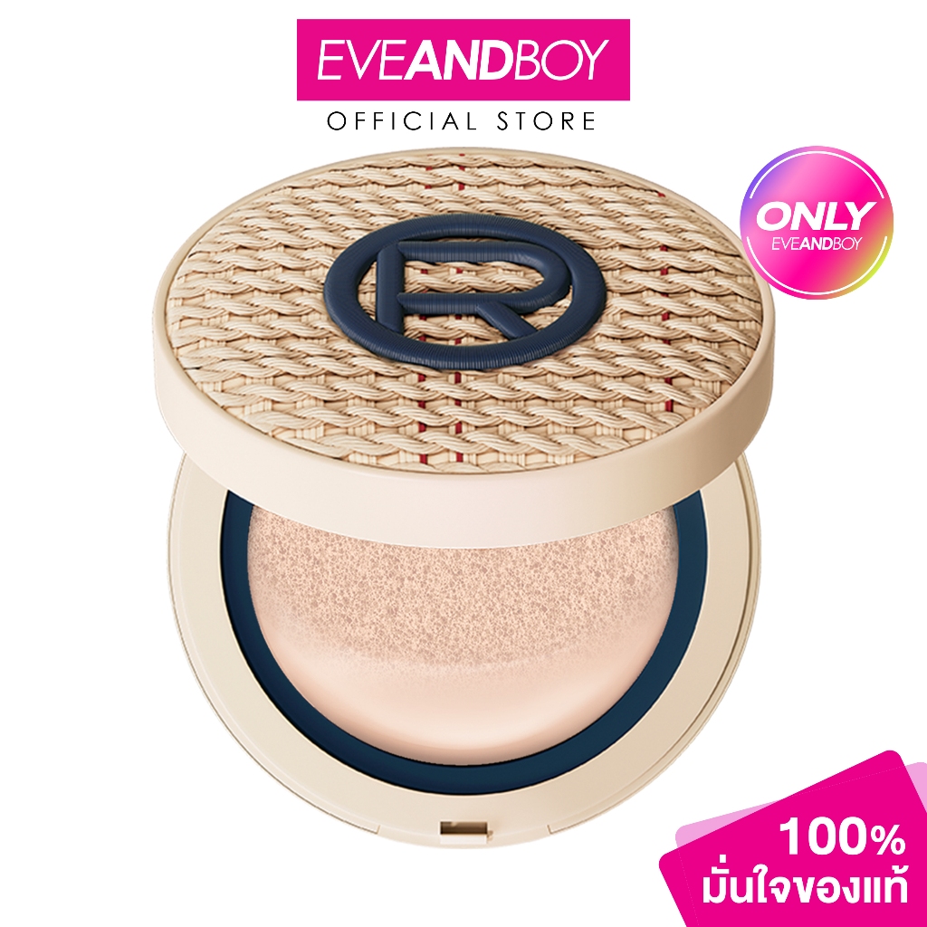 L'OREAL - Infaillible Fresh Wear Cushion - Raffia (11g.) ลอรีอัล อินเฟลลิเบิล เฟรช แวร์ คุชชั่น ราเฟ