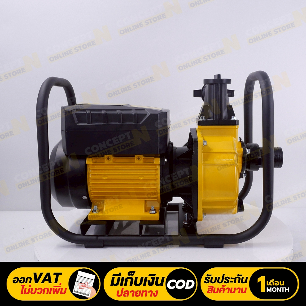 ของแท้ร้านไทย100% มอเตอร์ไฟฟ้าติดปั๊มสูบน้ำ TAKA MWP2 ,TAKA MWP3 ทองแดงแท้ 100% รับประกัน 1 เดือน Concept N ราคา ถูกที่สุด ดีลบีเคเค แกลเลอรีภาพที่ 4