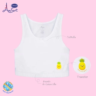 Amusant เสื้อบังทรงสั้นผ้ายืดCotton Spandex สำหรับ 4 - 12 ปี EH2P82/80/81 EH2L81