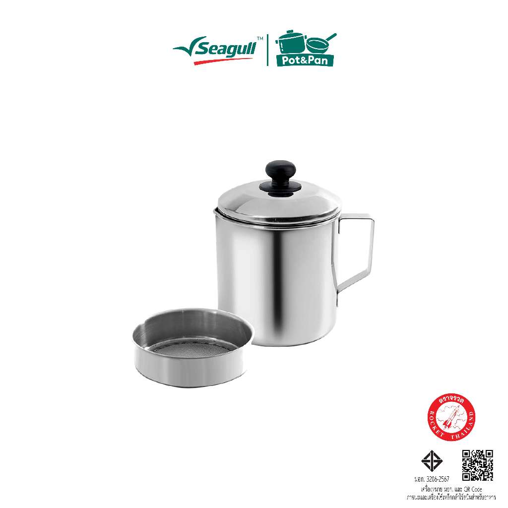 Rocket (ตราจรวด) หม้อกรองน้ำมัน ขนาด 12 ซม. Filter Pot