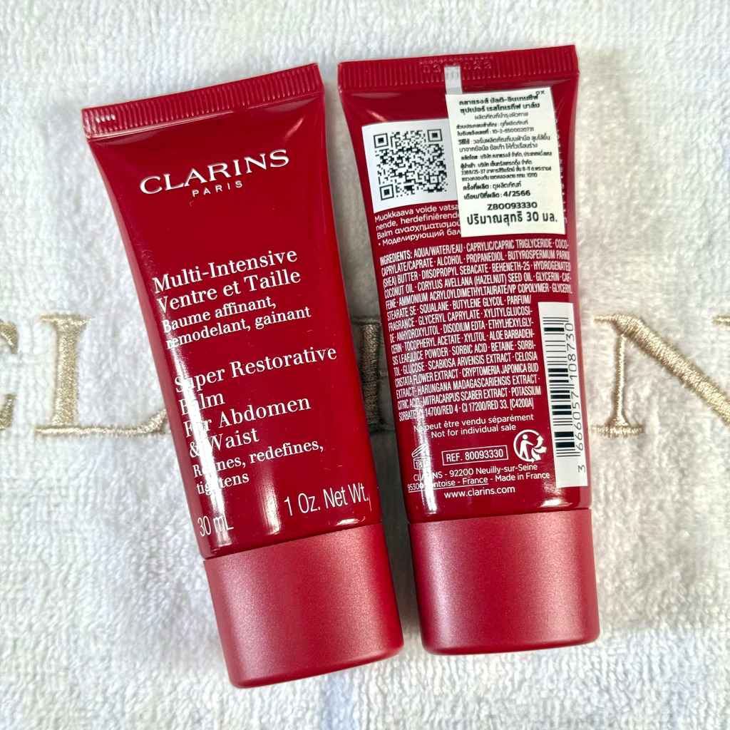 *Clarins* Super Restorative Balm for abdomen & waist 30ml ของแท้💯 มี สคบ ป้ายไทย