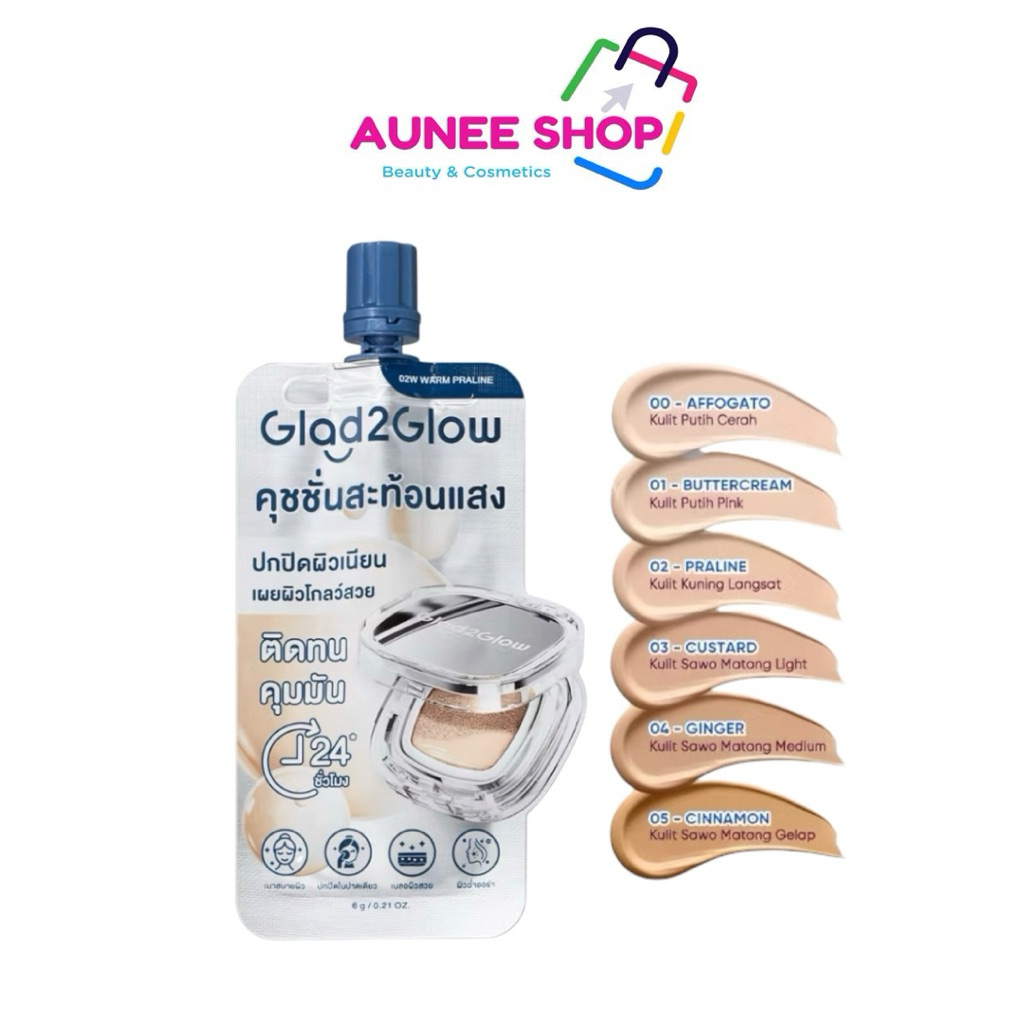 ส่งฟรี/มีไลฟ์ (ซองสีฟ้า)Glad2Glow Perfect Cover Glow Cushion 6g แกลดทูโกลว์ เพอร์เฟกต์ คัฟเวอร์ โกลว์ คุชชั่น