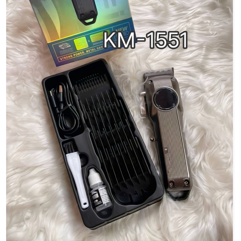 ปัตตาเลี่ยนตัดผม km 1551