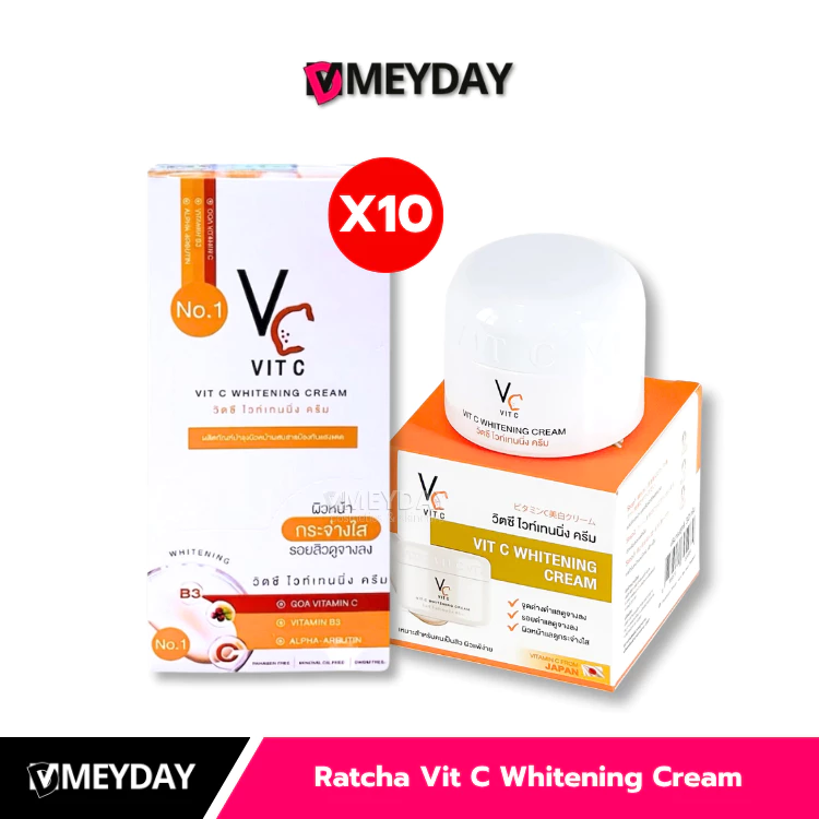 Ratcha Vit C Whitening Cream รัชชา วิตซี ไวท์เทนนิ่ง ครีม