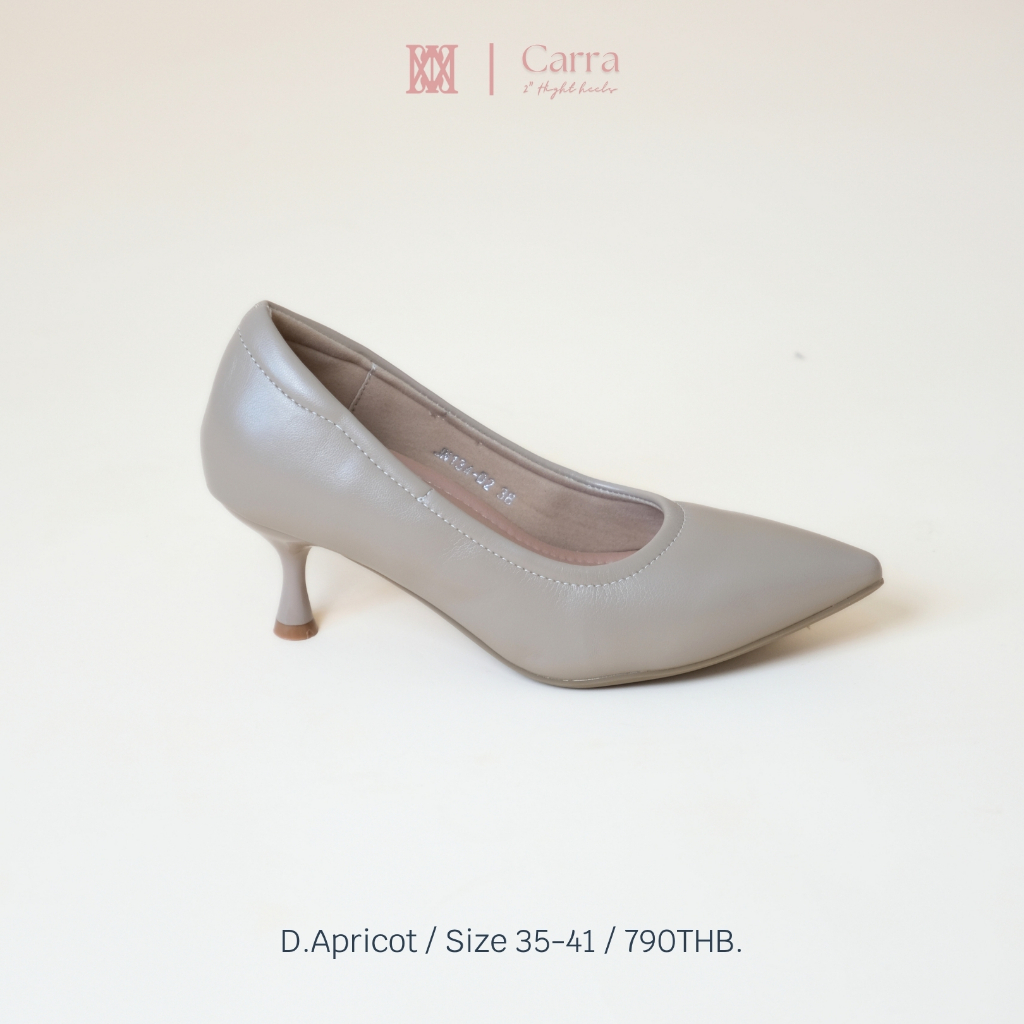 iamjinny JN134 รุ่น Carra 2" สีครีมเข้ม